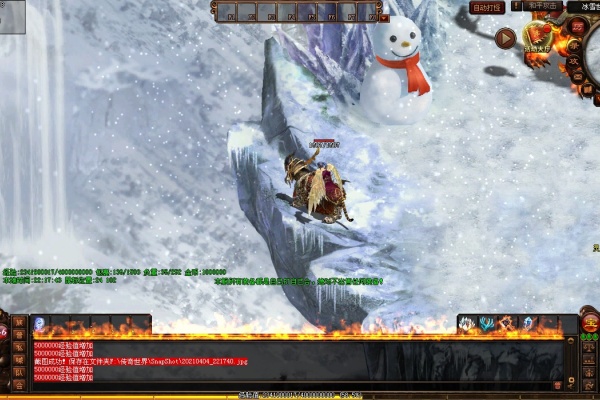 ��ħ���Ĳ���ͨ������BOSS���ƽ���