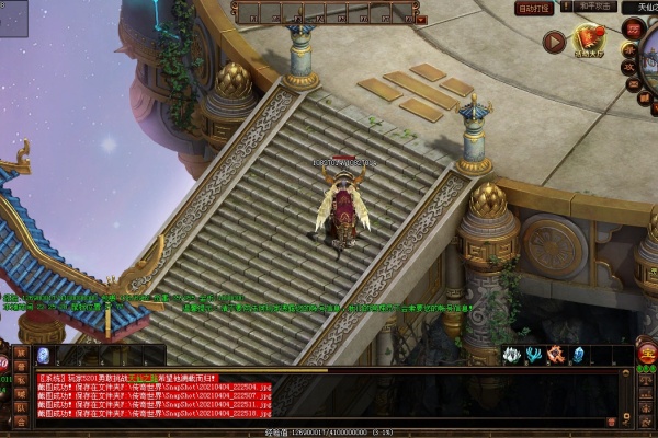 ����ħ����սȫ�����뱣������