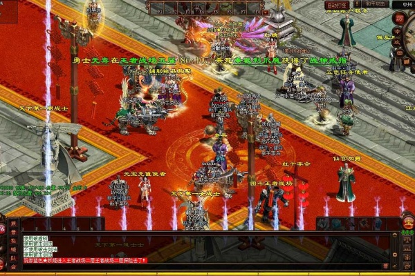 ����BOSS�����ƽ���ʾ