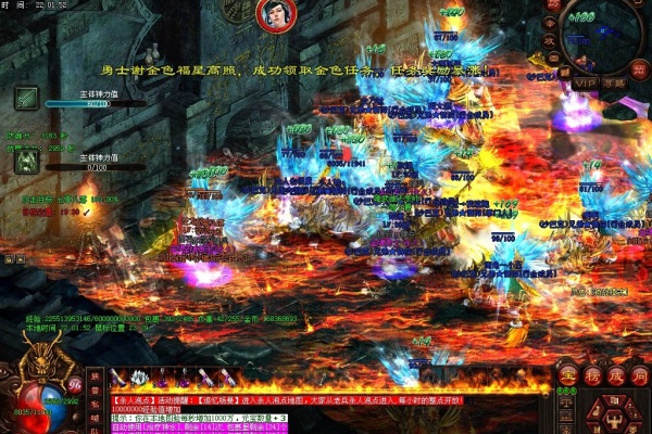 ��ħ���Ĳ���ͨ������BOSS���ƽ���