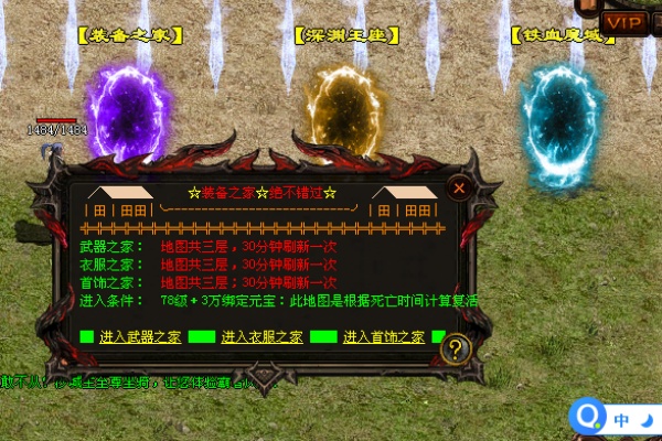 ���괫�����ֻع鸣�����ٳ�·�߹滮